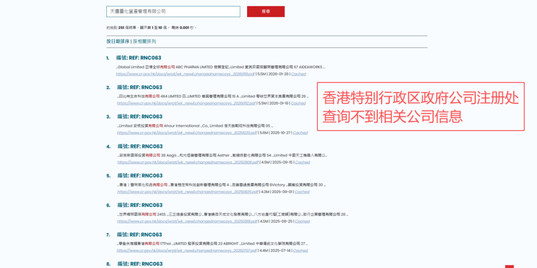 ���������Ӧ������